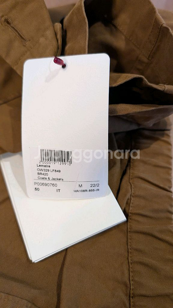 르메르 fw22 브라운 토바코 필드 오버셔츠 사이즈50--8