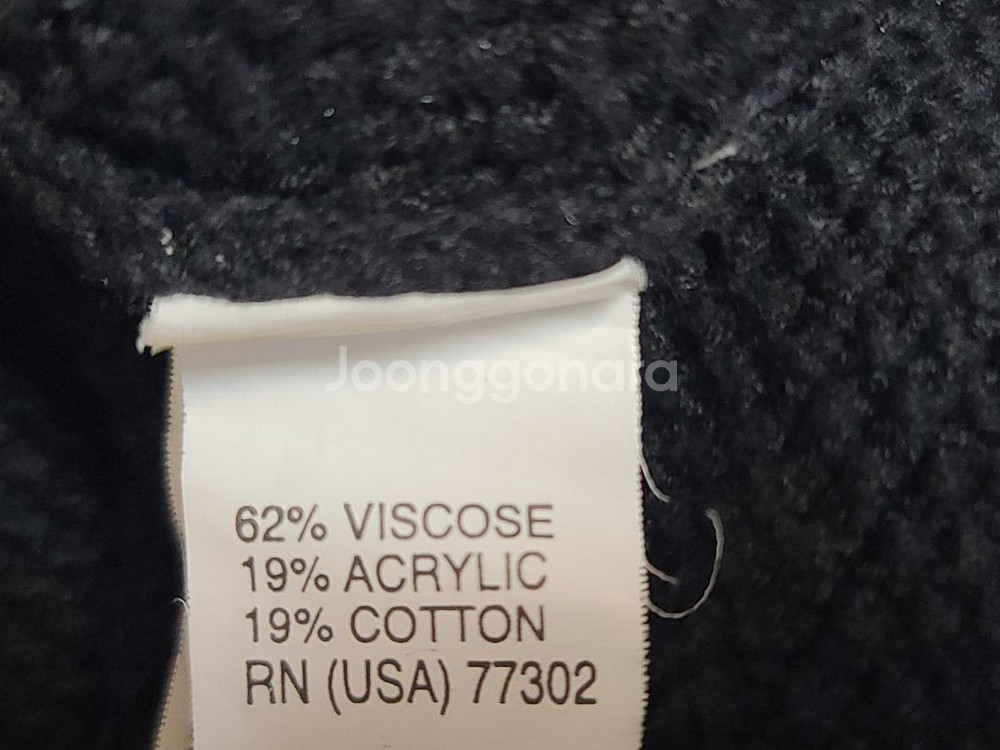ZARA 자라 니트 원피스 L size--4