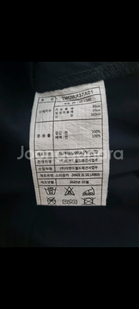 w9 다크네이비 미디 원피스 스몰--3