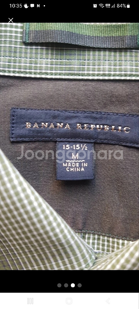 바나나리퍼블릭(Banana Republic) 셔츠 M--3