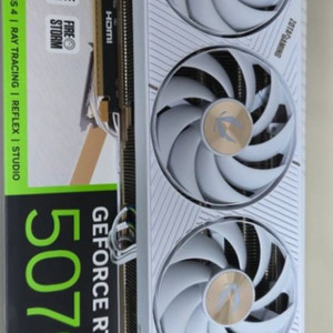 5070ti 조텍 솔리드 화이트