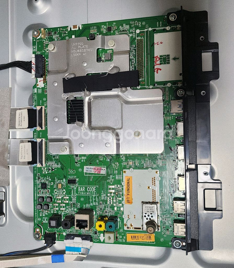 엘지 60UH7700 메인,파워 보드--0