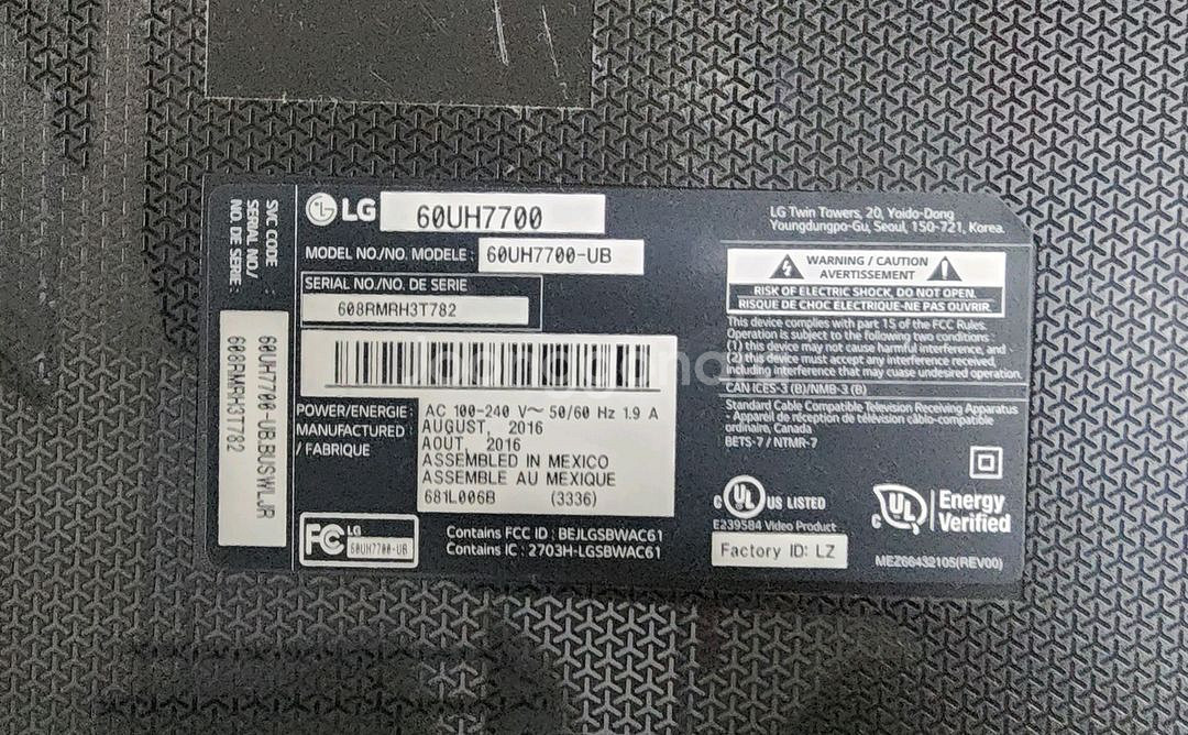 엘지 60UH7700 메인,파워 보드--3
