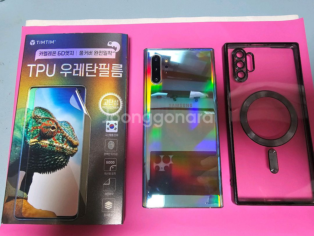 무결점) 갤럭시 노트10+, 256G [KT]--0