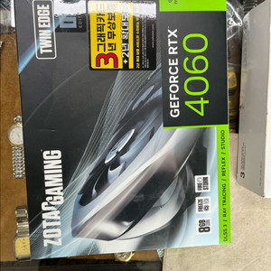 rtx4060 8g 그래픽카드