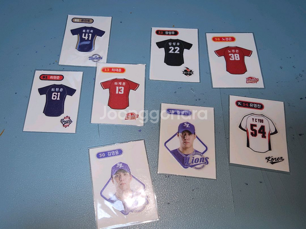 KBO 프로야구선수 유니폼스티커--0