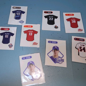 KBO 프로야구선수 유니폼스티커