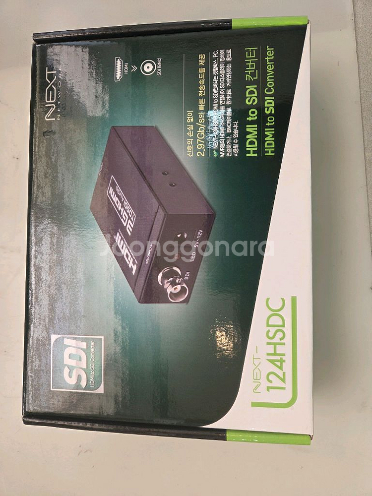 HDMI TO SDI컨버터--0