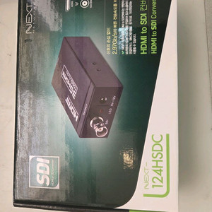 HDMI TO SDI컨버터