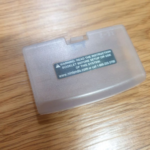 게임보이 어드밴스 건전지커버 밀키블루