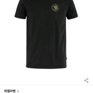 (정품)피엘라벤 로고 반팔 티셔츠 블랙 M(95~100
