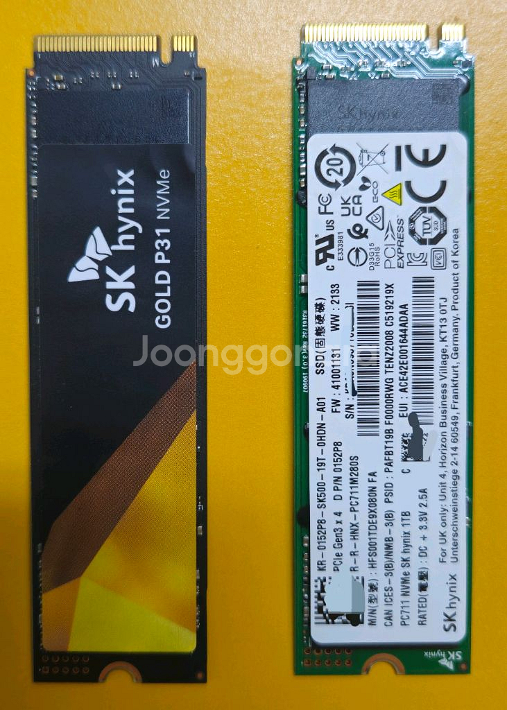 SK하이닉스 P31 1TB SSD (+그 외)--3