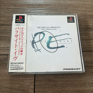 ps1 패러사이드 이브