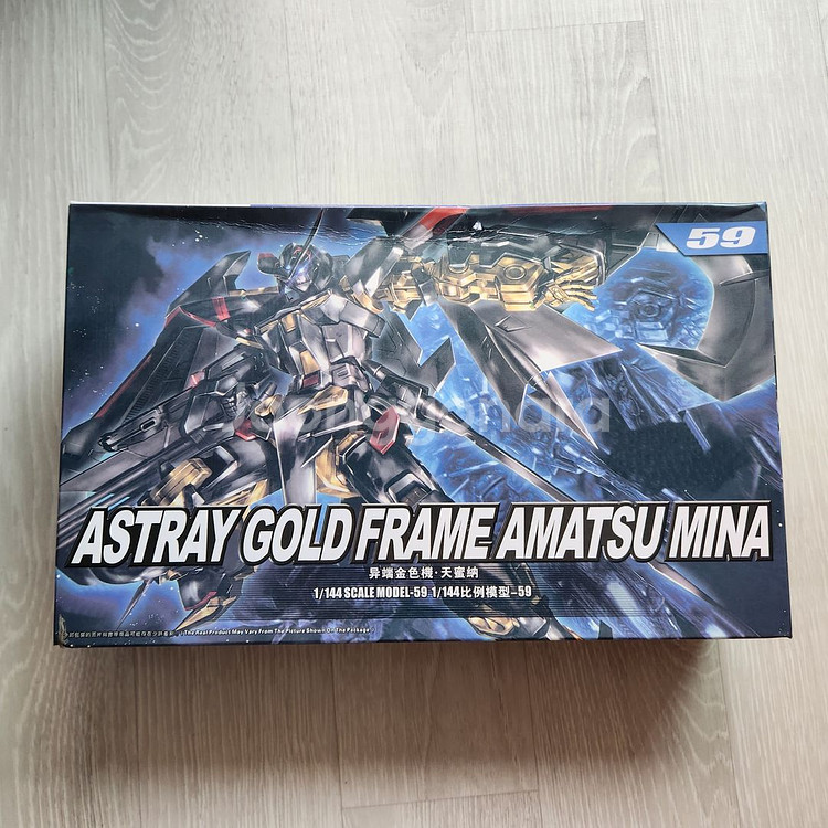 새상품) Hg 아스트레이 골드프레임 아마츠미나 중국건담--0