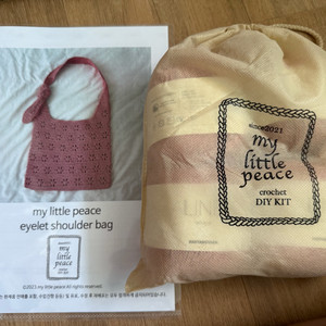 마이리틀피스 mylittlepeace DIY KIT