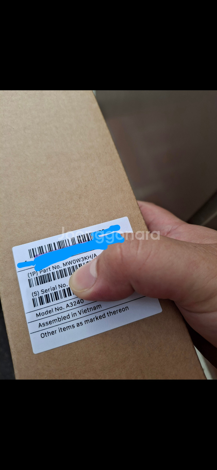 미개봉 맥북에어 m4 13인치 실버 16g 256g--1