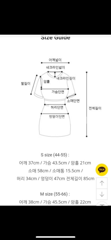 로아르 트위드캐슬 원피스(새상품)연말/하객룩--7