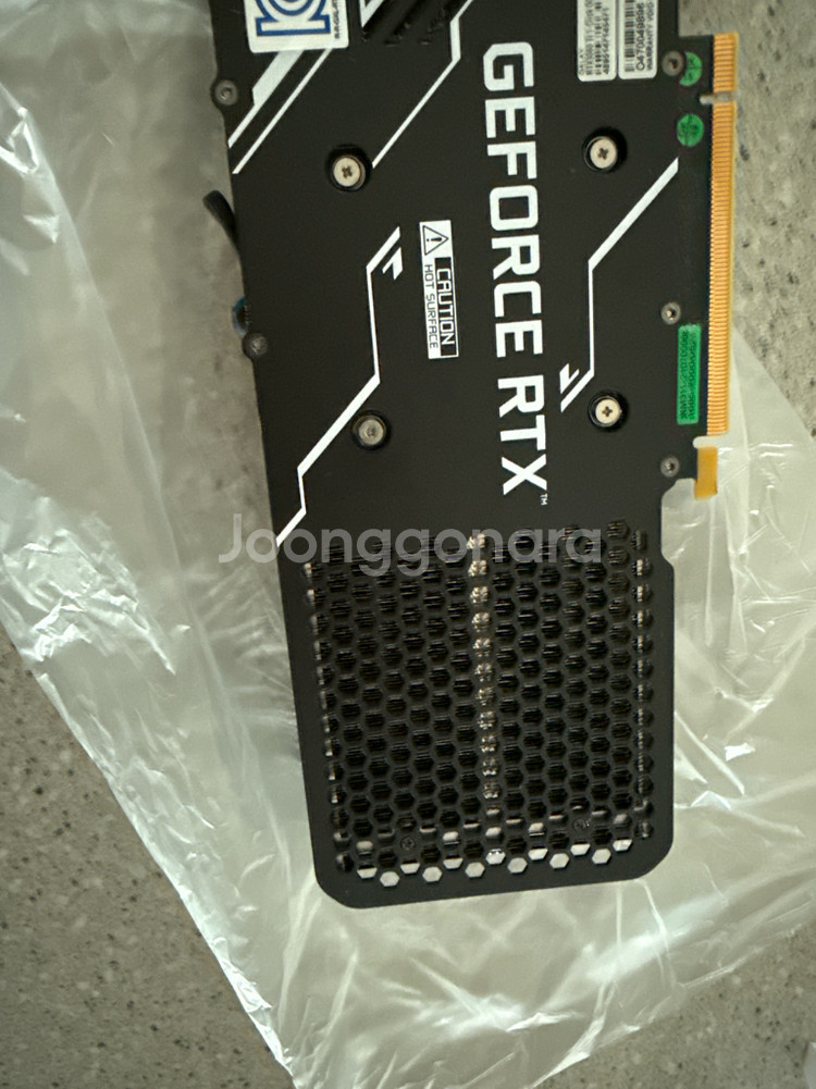 갤럭시 3060ti--1