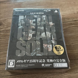 메탈기어솔리드 레거시 컬렉션 - PS3