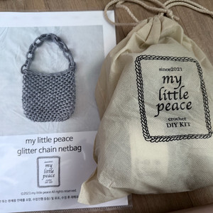 마이리틀피스 mylittlepeace DIY KIT