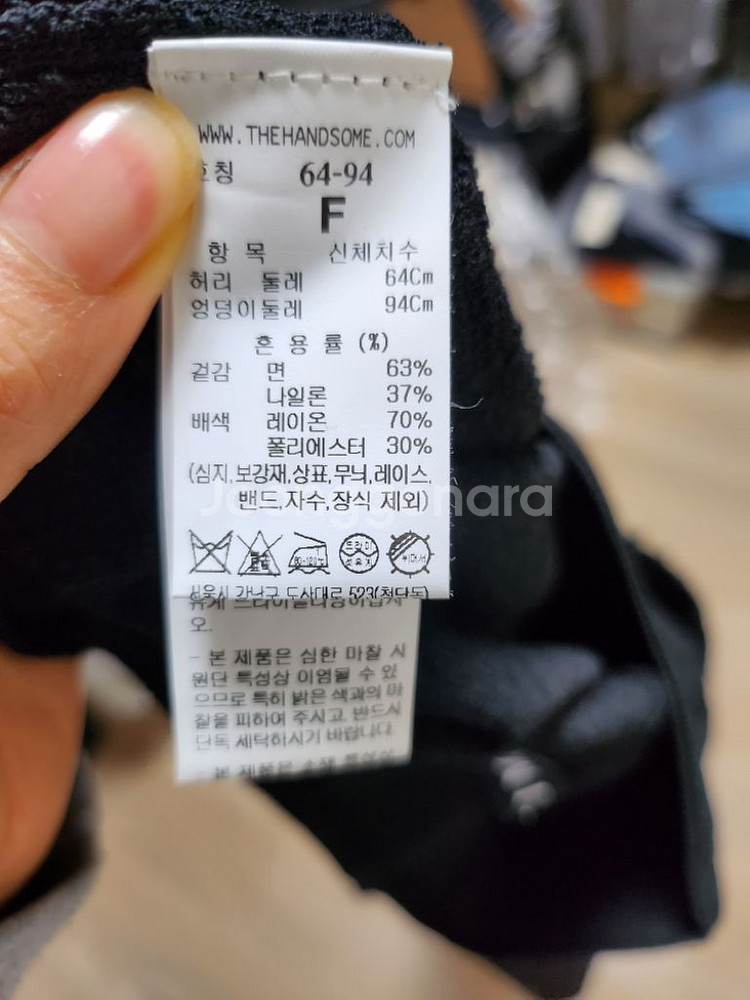타임 시퀸 라인테리밴딩 팬츠--5
