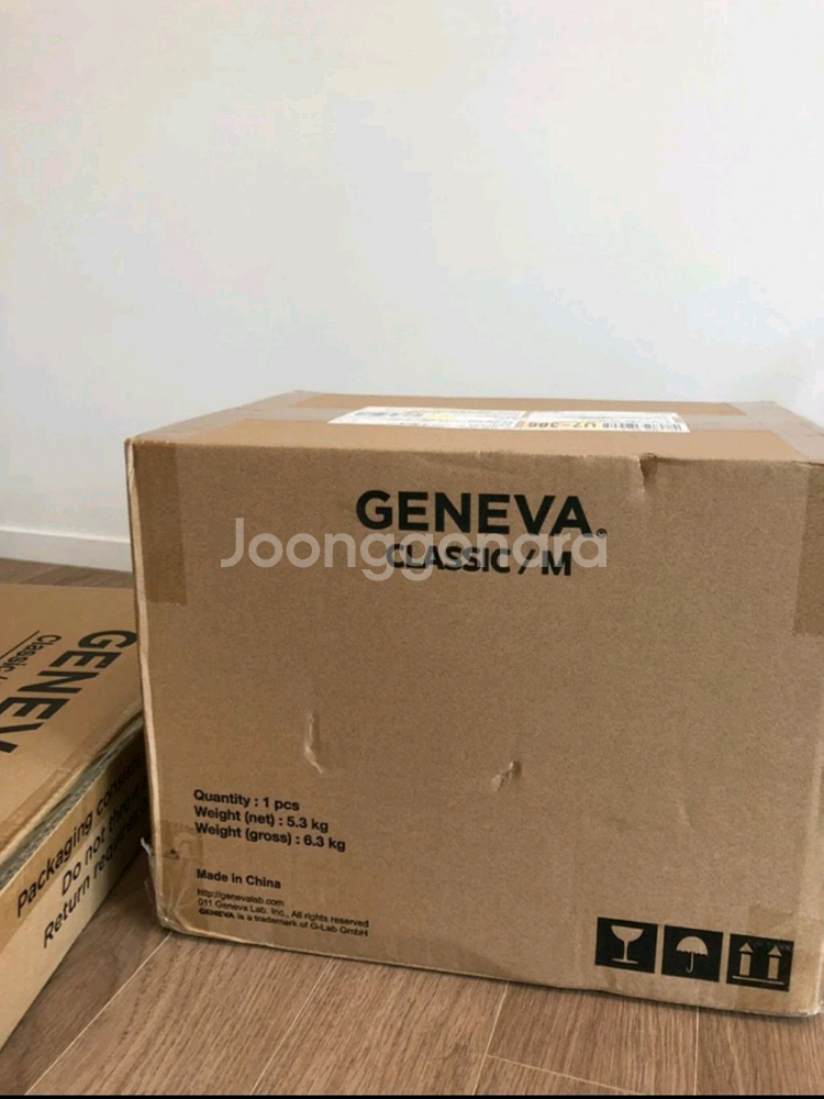 제네바M 월넛 + 스탠드(미개봉)--0