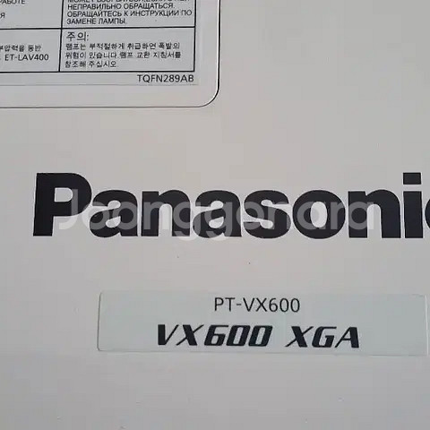 파나소닉 PT-VX600 (정품) 10만원대 바로사용--1
