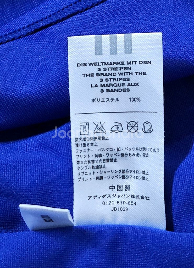 [해외M] 06-08 일본 축구 국가대표 홈 유니폼--7