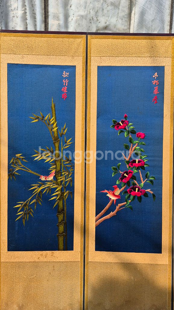 자수병풍 손자수 자수 민속품 인테리어소품--5