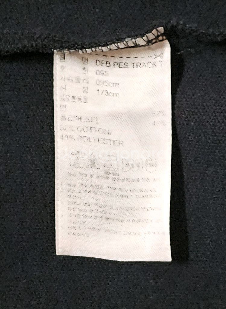 [95] 아디다스 독일 축구 국가대표 트랙탑/집업/저지--3