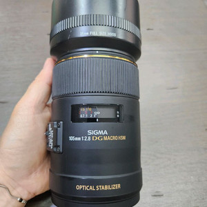 시그마105mm/2.8 DG macro HSM (니콘)