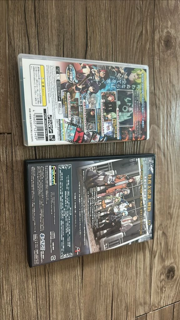 psp 영웅전설 벽의궤적 이미지