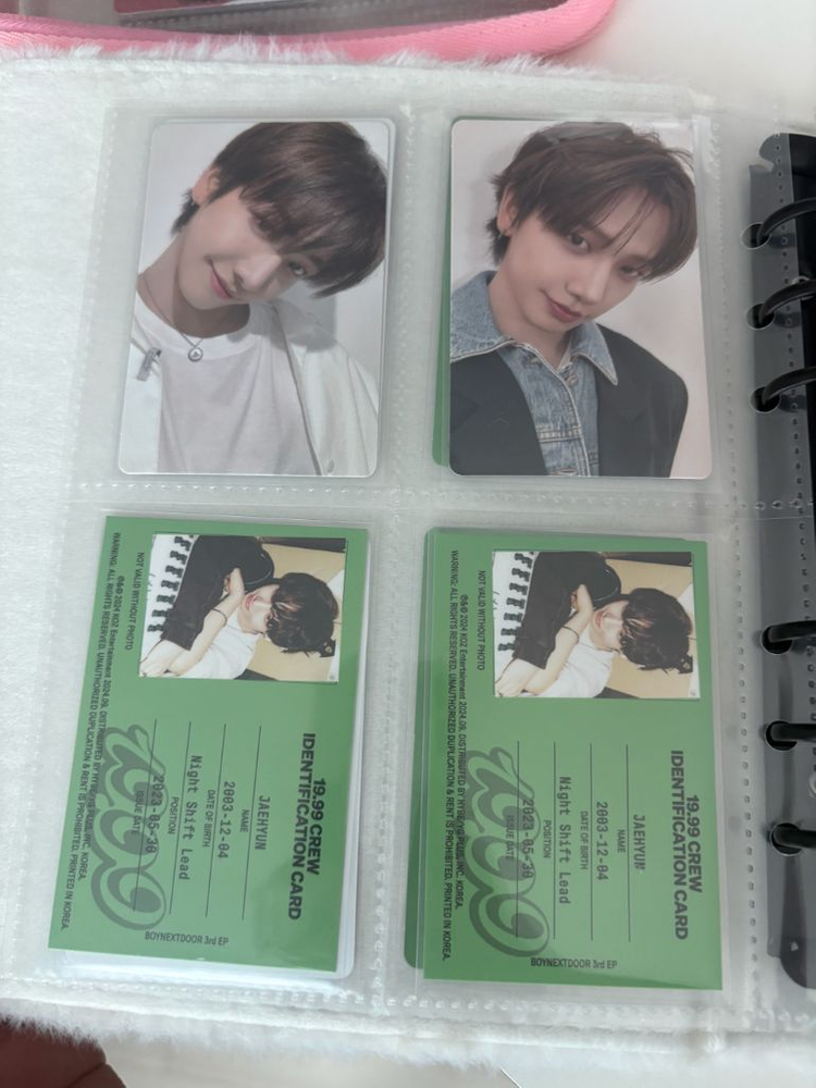 보넥도 재현 포카 양도 이미지