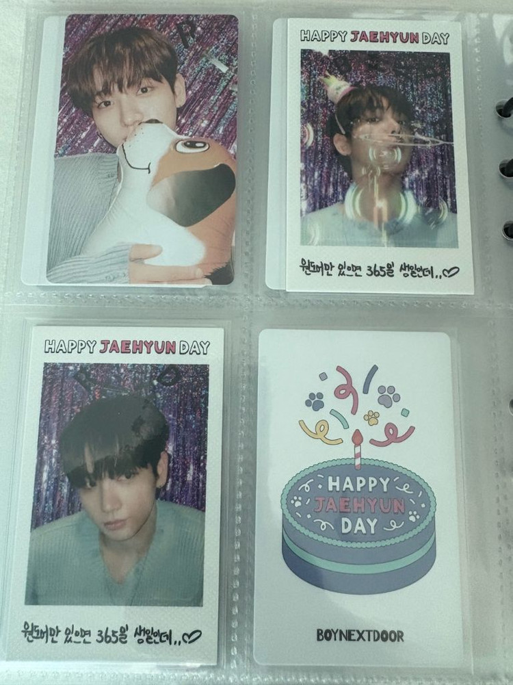 보넥도 재현 포카 양도 이미지