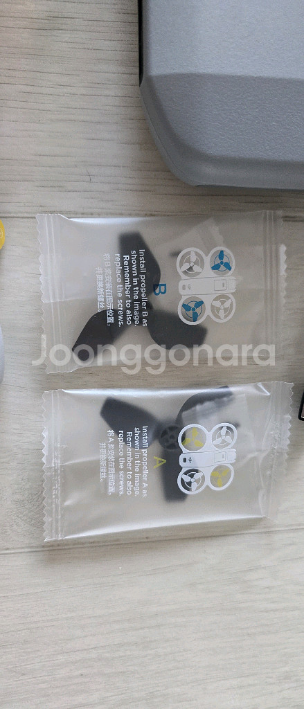 dji neo 플라이모어 콤보 드론--5