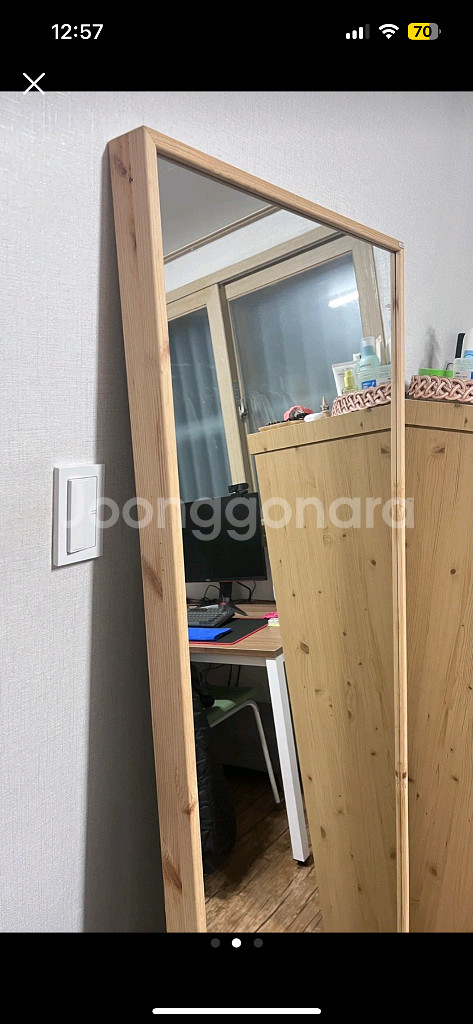 원목 전신 거울--0