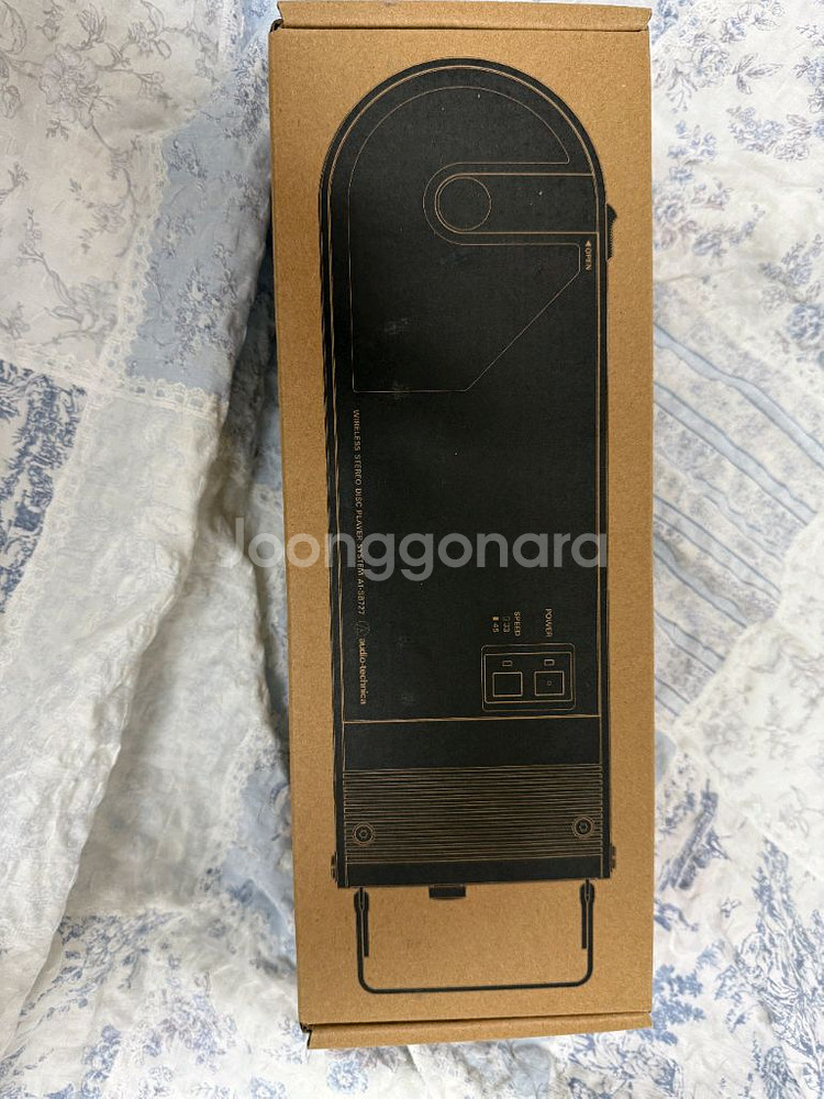 오디오테크니카 턴테이블 사운드버거--0