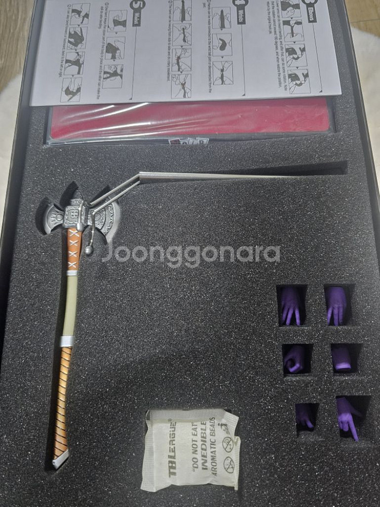 토이세이키 페르소나5 느와르 오쿠무라 하루 액션피규어--1