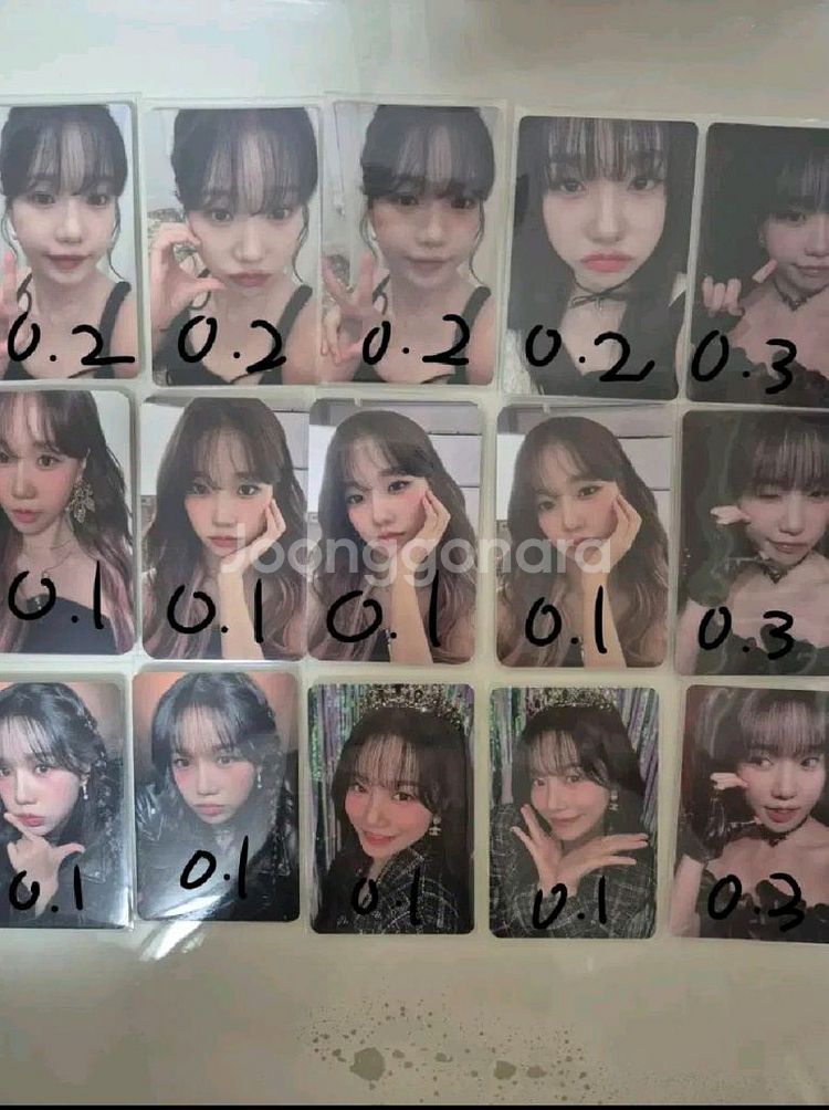 조유리포카 판매합니다!--2
