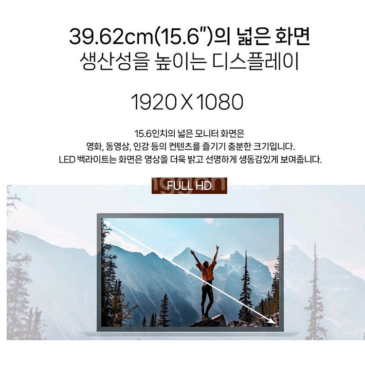그램/15Z950/i5 5200/8G/256G/15.6--1