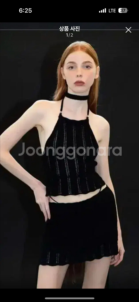 페인오어플레져 홀터 초커 탑--0