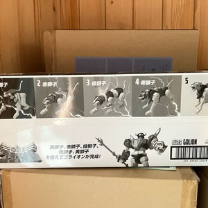 smp고라이온 미개봉 판매합니다.