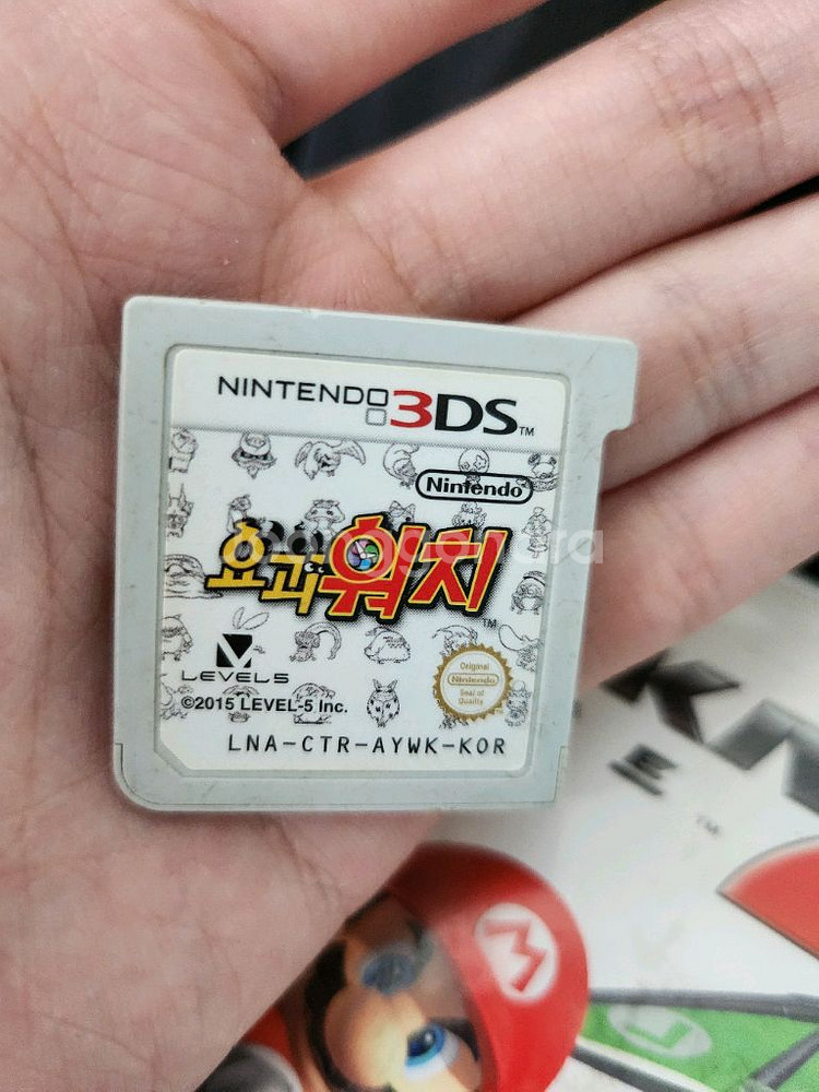 닌텐도 3ds칩 마리오카트 요괴워치--1