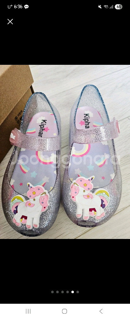 키펀트 LED 유아 젤리 구두 160--4