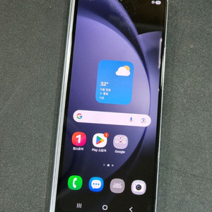 갤럭시폴드5 256GB 블루 F946N
