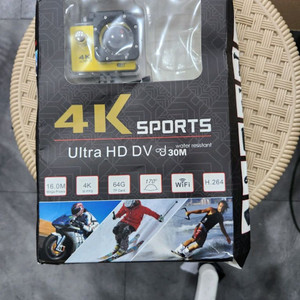 HD 액션 카메라 와이파이 수중 방수 캠 헬멧 Vedi