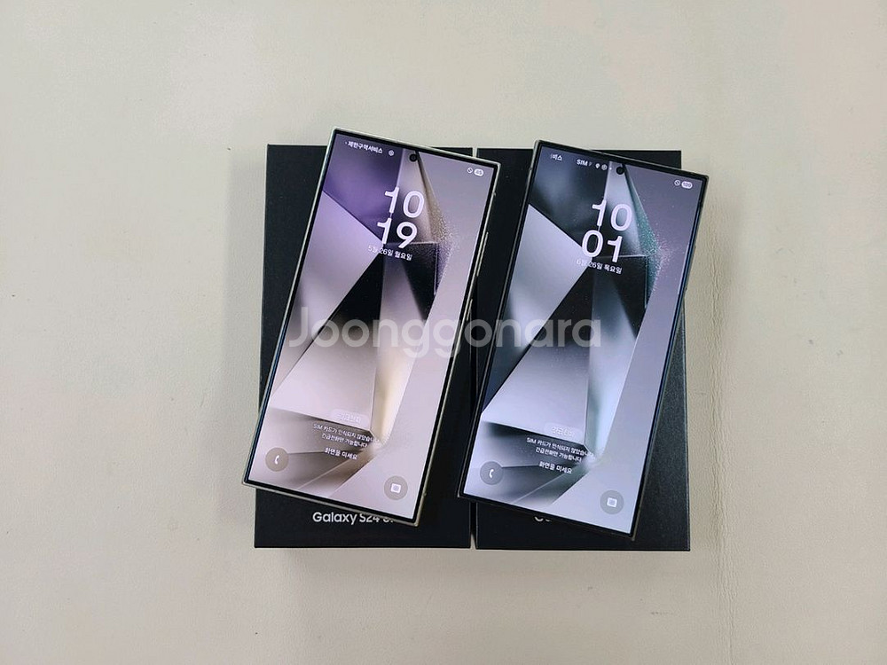 갤럭시s24울트라 256G 무찍힘 실사용11개--1