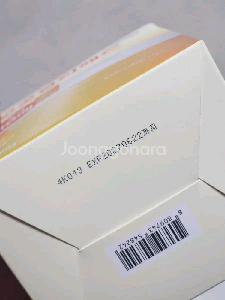 셀리맥스 브라이트닝 패드--1