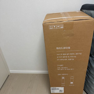 가격다운 Lg 미개봉 새상품 코드제로, 청소기,공기청정
