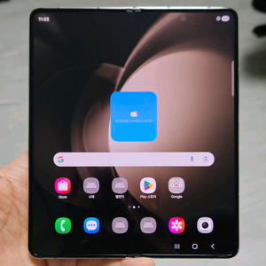 갤럭시 Z폴드5 크림 512GB 싸게 팝니다.
